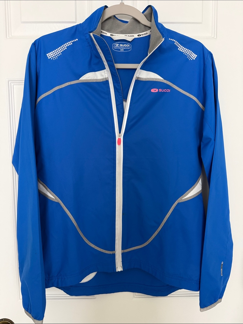 SUGOI (NWOT) Blue Full-Zip Reflective Cycling Jacket